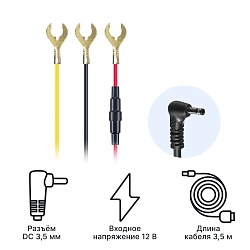 Кабель питания iBOX HIDE DC3,5 PMC102